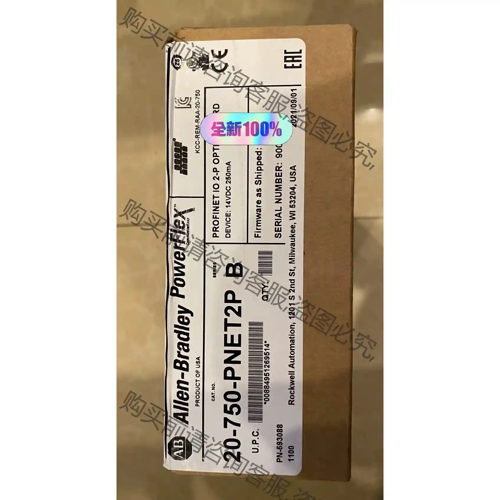 罗克韦erAB变频器通信网卡20-750-PNET2P全新价格 先议价 包上机