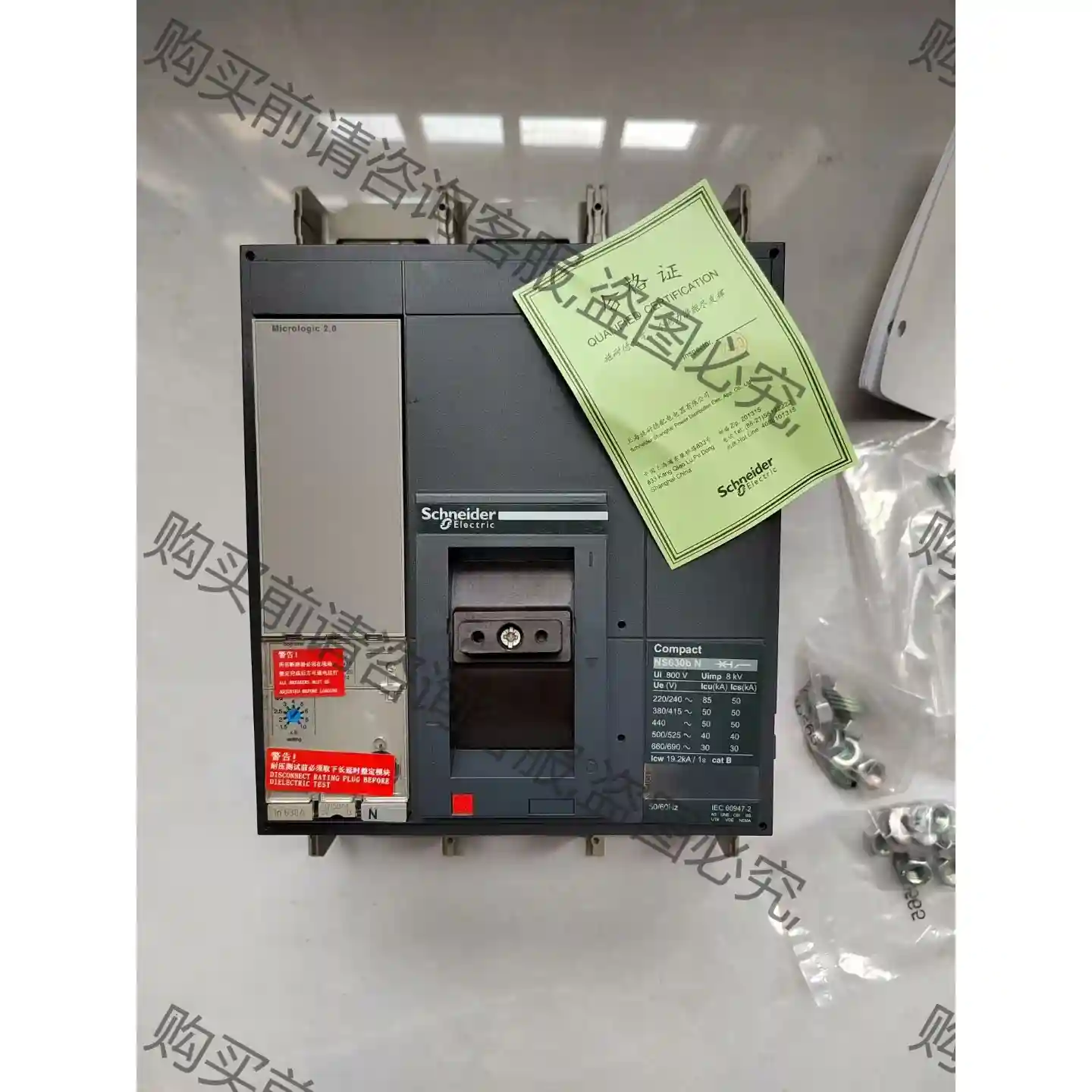 施耐deNS630b 3P 630A 先议价 包上机好用