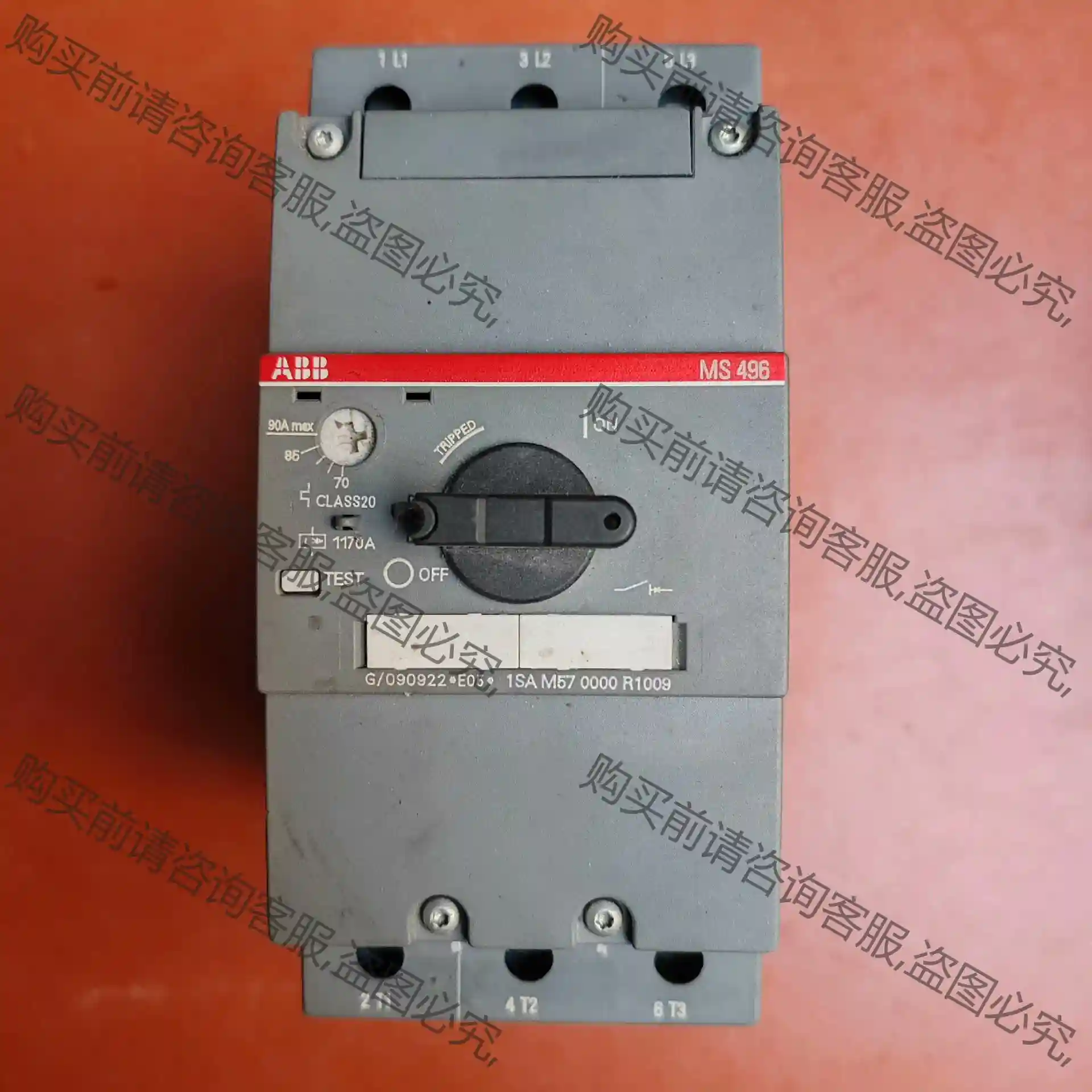 原装拆机正品AB电动机启动器 MS496 (70-90A) 先议价 包上机好用