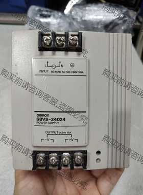 功能正常议价 欧姆longS8VS-24024开关电源，拆机件