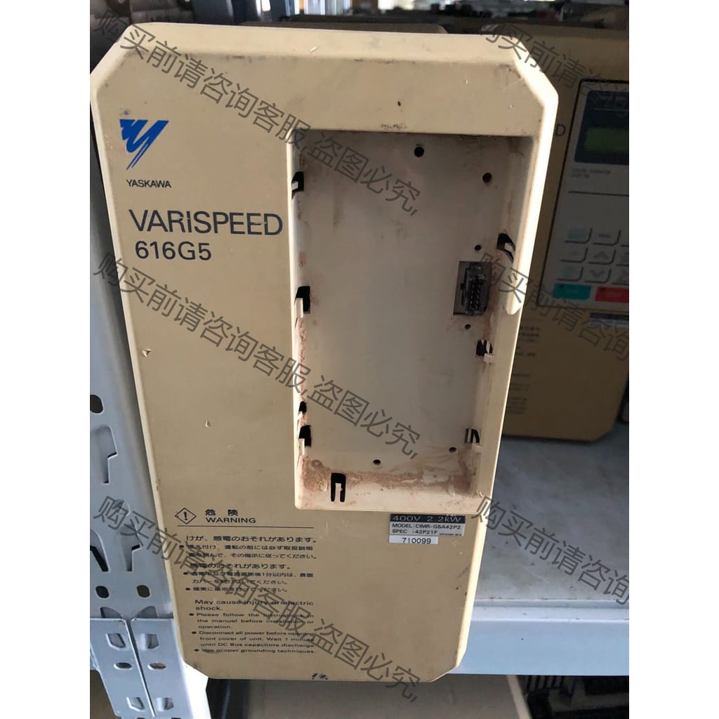 功能正常议价 安川616G5变频器CIMR-G5A42P2 2.2kw包好