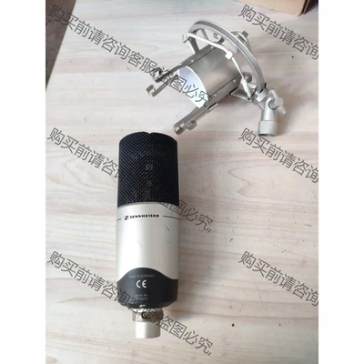 SENNHEISER MK4话筒 先议价 包上机好用