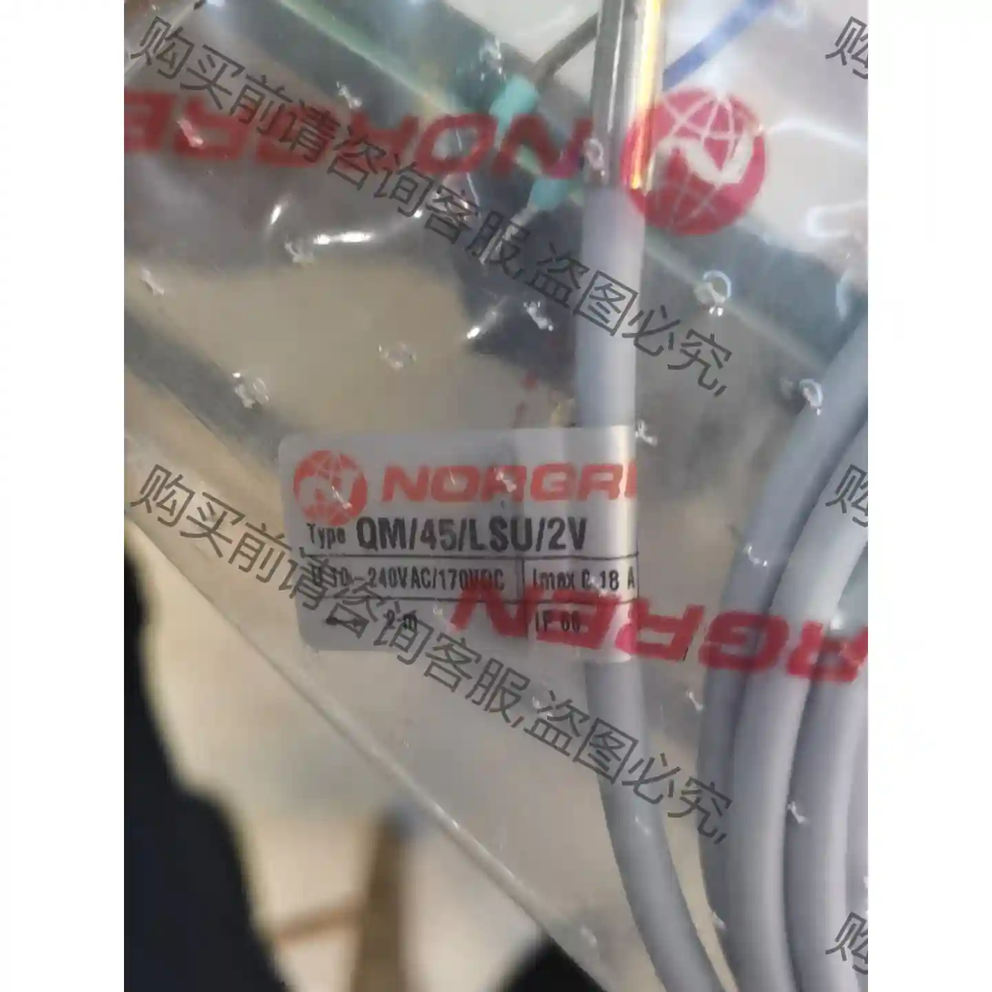 诺冠磁性传感器qm/45/lsu/2v 先议价 包上机好用