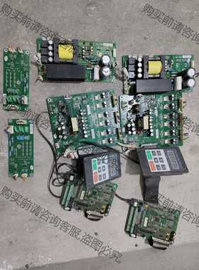 功能正常议价 合康HID300A系列变频器主板KZ-M007-V01驱动板