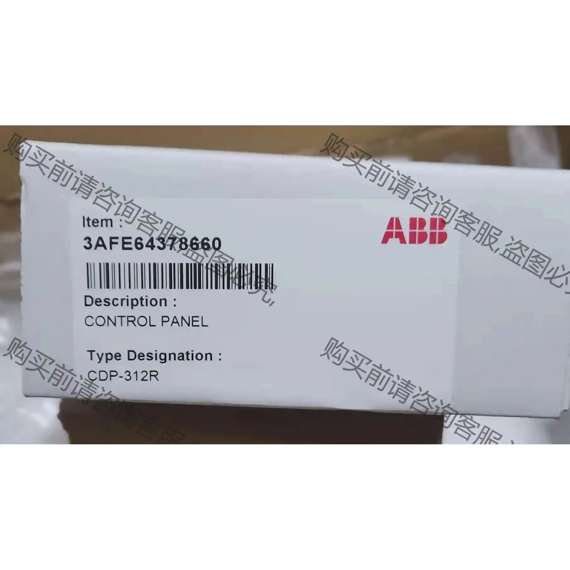 AB 原装 全新CDP-312R面板 ACS800控制面 先议价 包上机好用