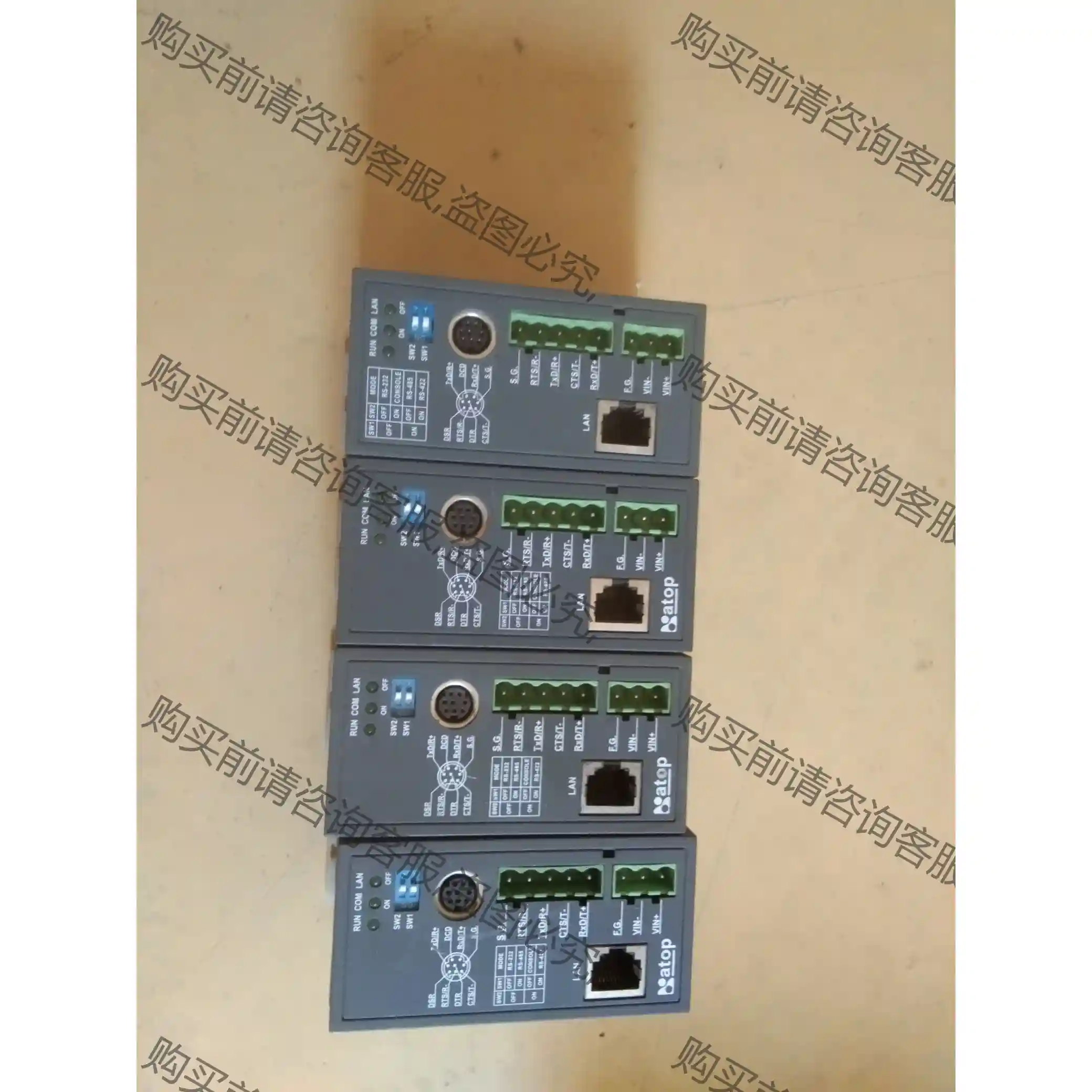 拆机GW21C-MAXl，实物拍摄，包好 先议价 包上机好用