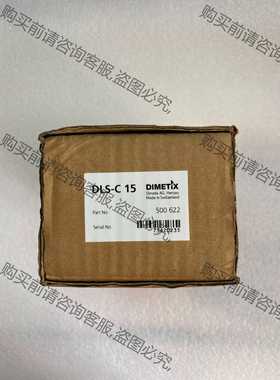 功能正常议价 瑞士Dimetix迪马斯防爆型激光测距仪传感器