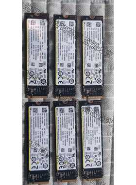 功能正常议价 海力士PC801(P44 PRO)-512G(500G)-P