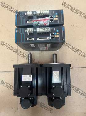 功能正常议价 闲置拆机，杭州之山伺服，驱动SNKAS20AA