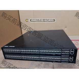 功能正常议价 NEC交换机4 6口40G全万兆PF5340核心以太网交换机