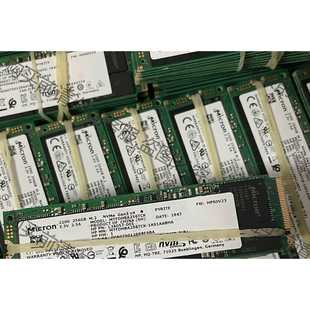 功能正常议价 镁光2200 256G M2 2280 固态硬盘nvme协议