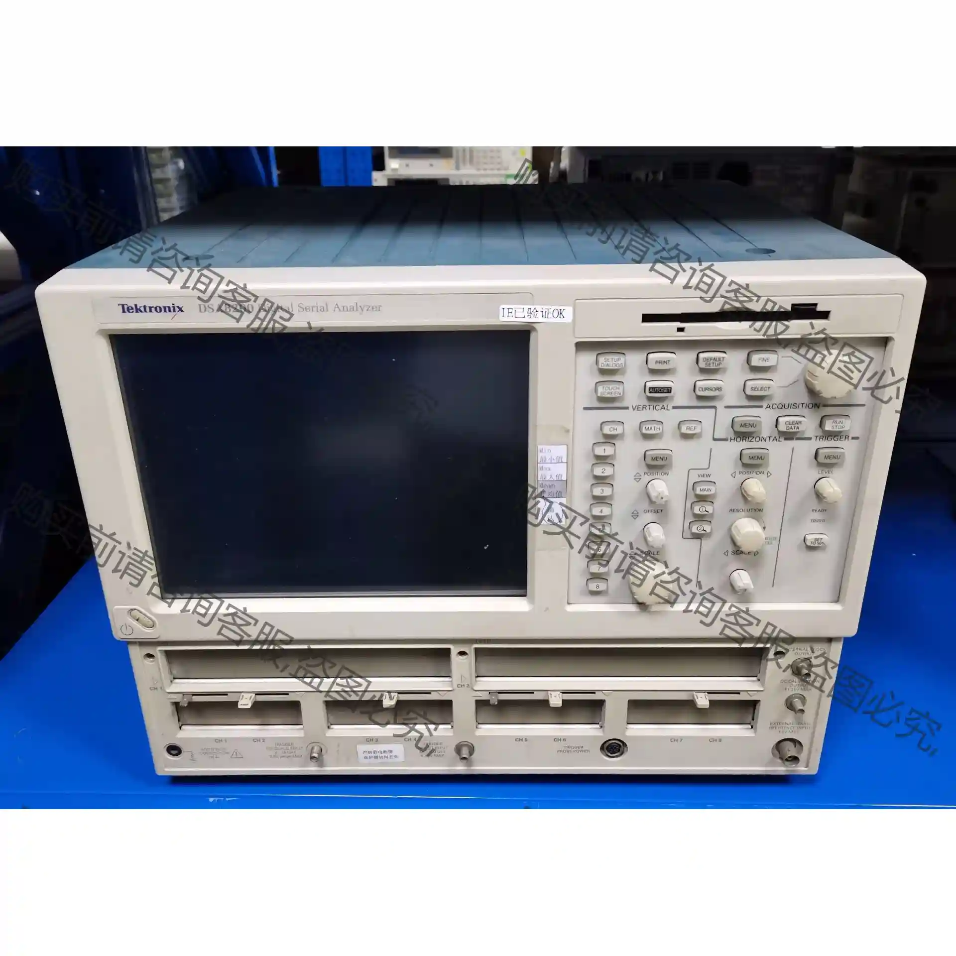 泰克DSA8200 DSA8300数据采集示波器 先议价 包上机好用