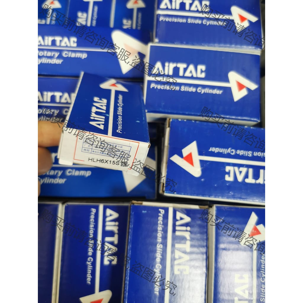 功能正常议价 AIRTAC气缸 HLH6X15S HLH10X10S