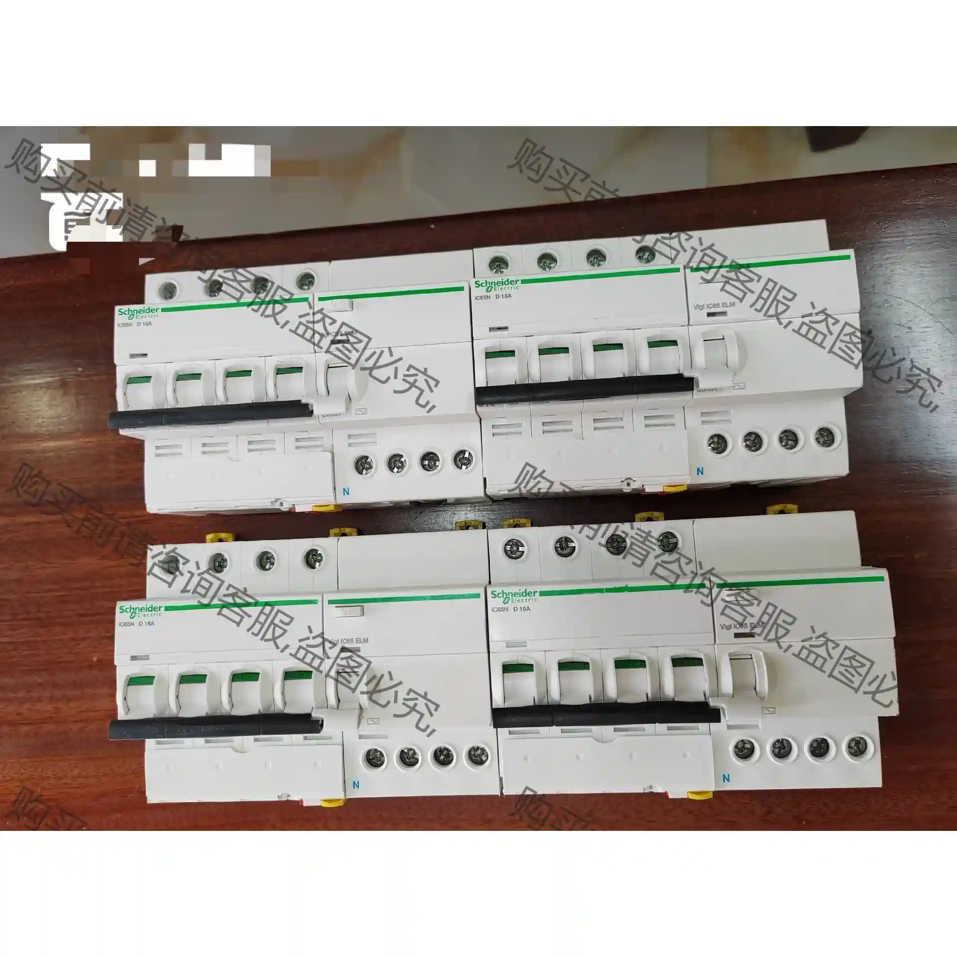 施耐de 4P电磁式ELM漏电开关 施耐de空开带漏电保护4P1 先议价 包