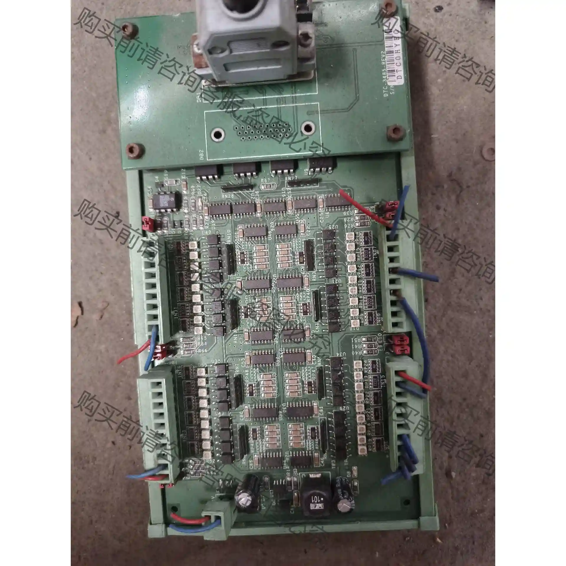 4 张DELTA TAU板子 DTC-32IN-Ver03 先议价 包上机好用