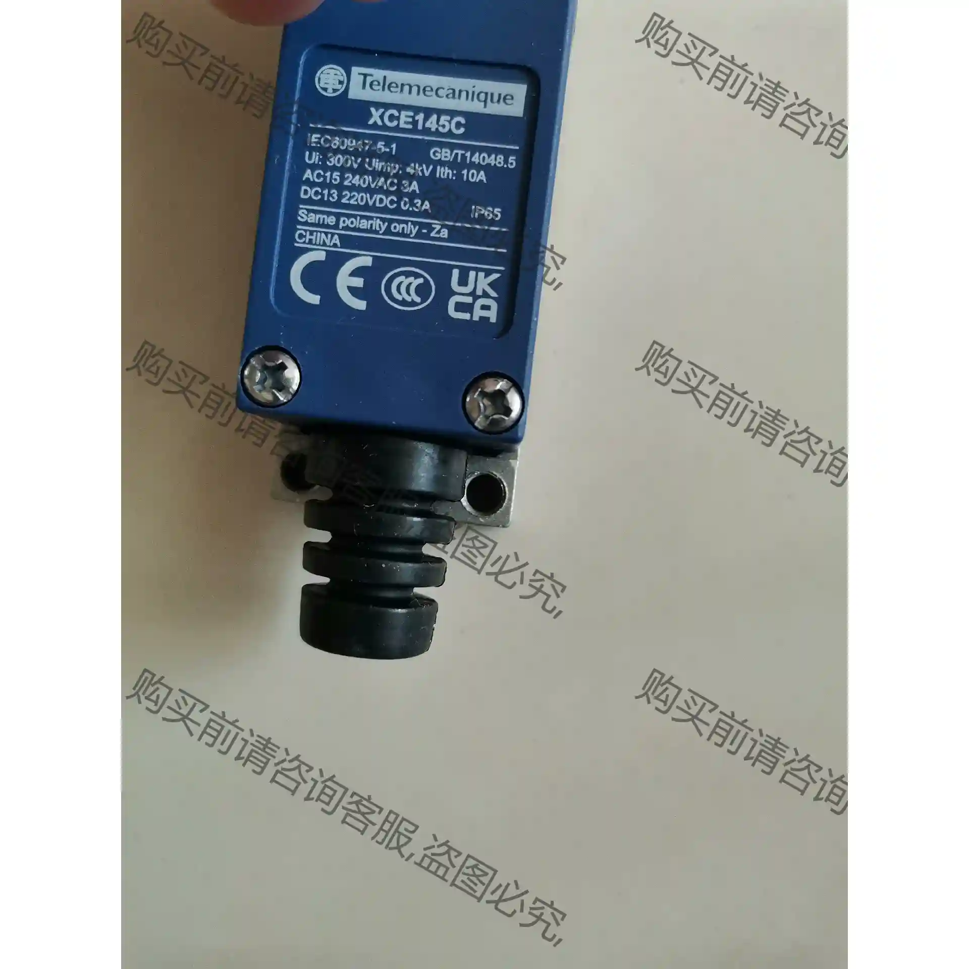 全新施耐de限位行程开关XCE-145C滚轮XCE145C X 先议价 包上机好