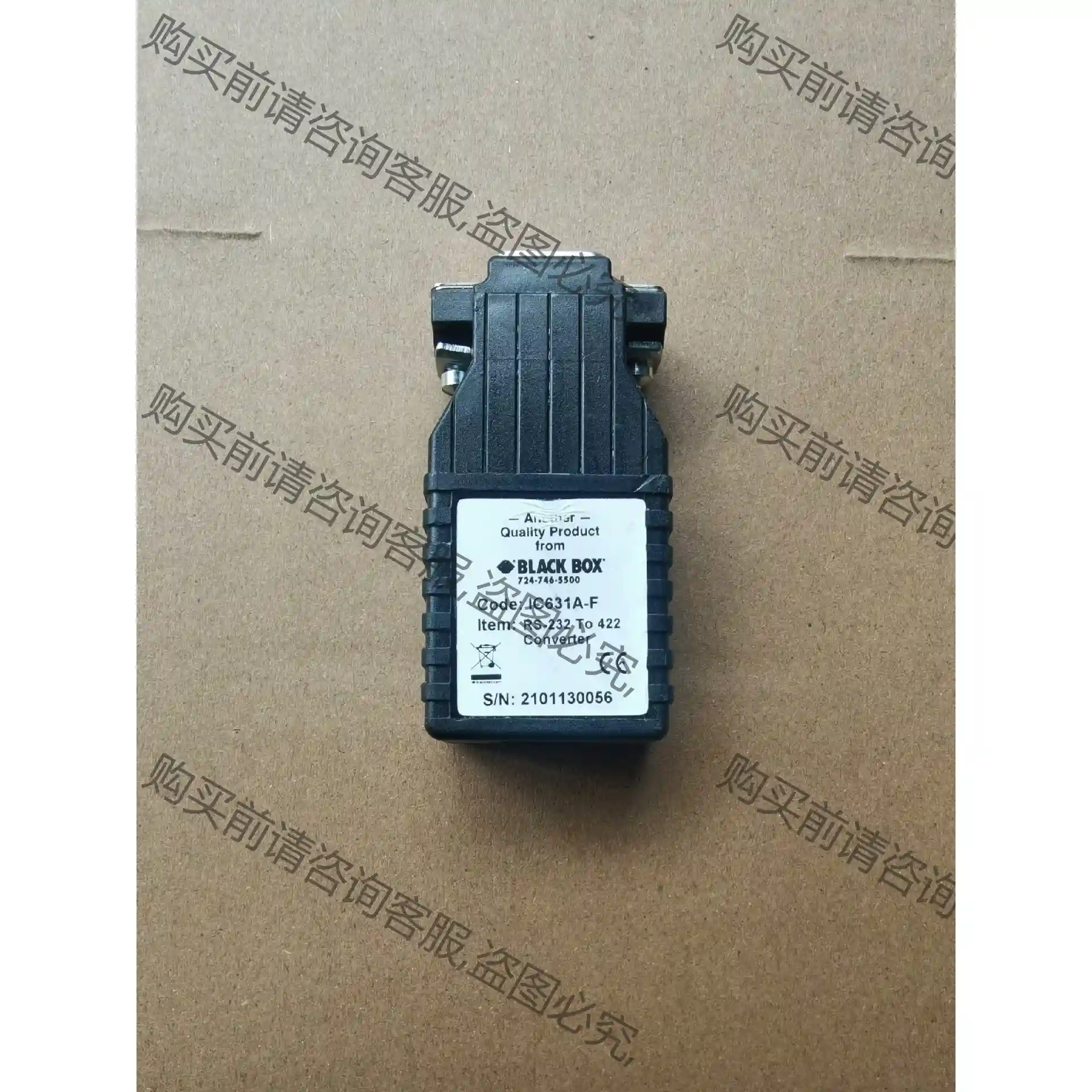 BLACK BOX 724-746-5500转换器RS-23 先议价 包上机好用