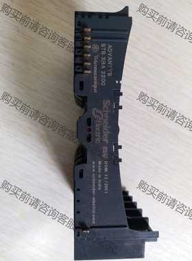 功能正常议价 STBXBA2200 全新无包装施耐deplc