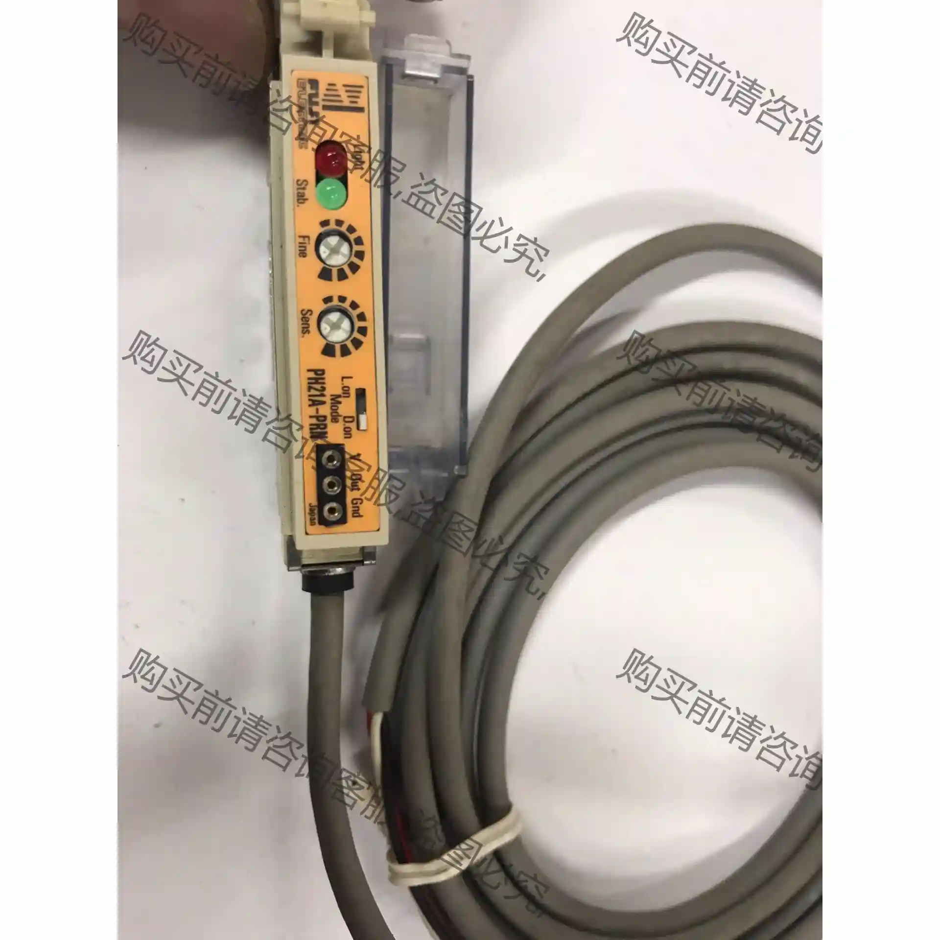 光纤传感器放大器光电开关 PH21A-PRN 如图实拍 先议价 包上机好