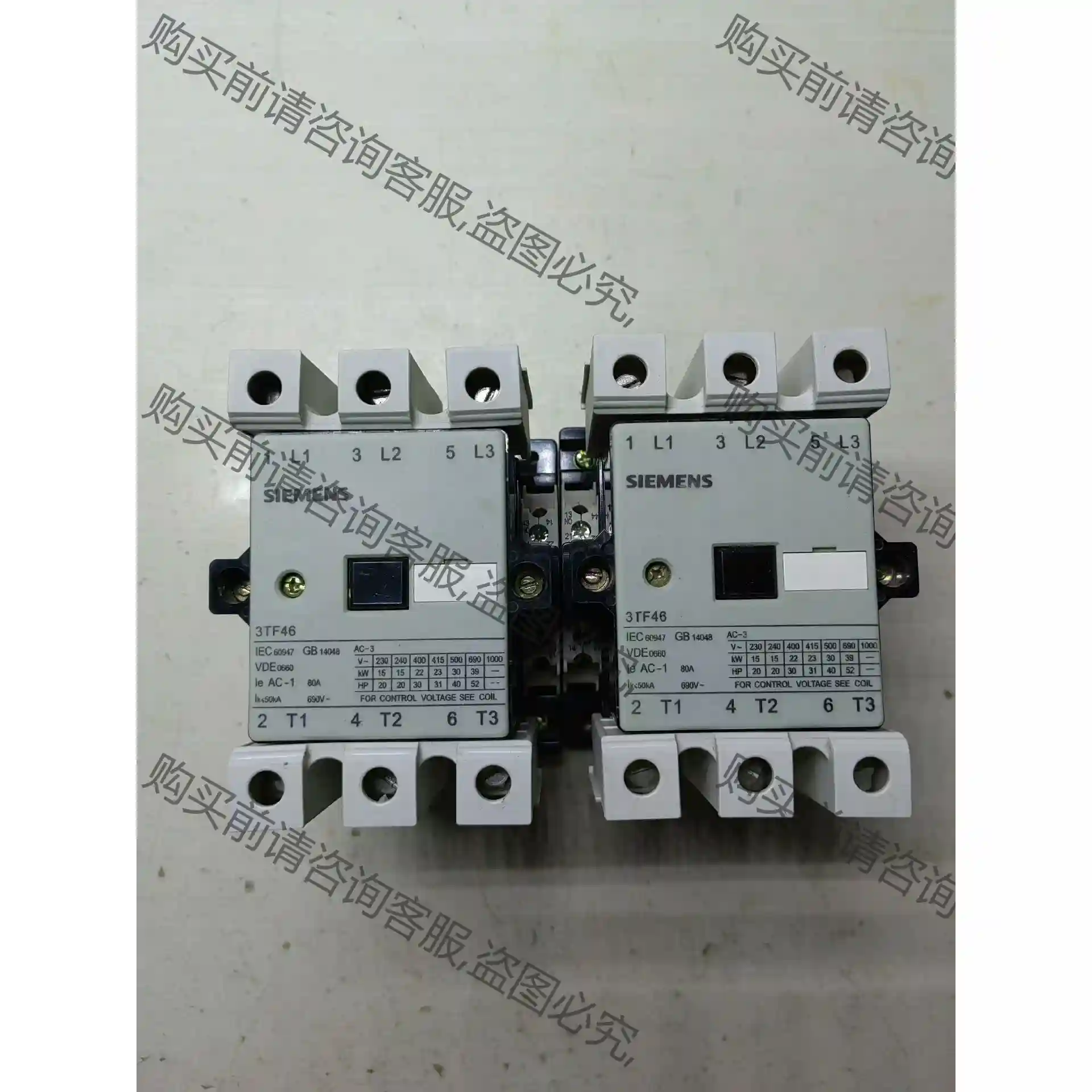 全新西门zi3TF46接触器线圈电压380伏的 先议价 包上机好用