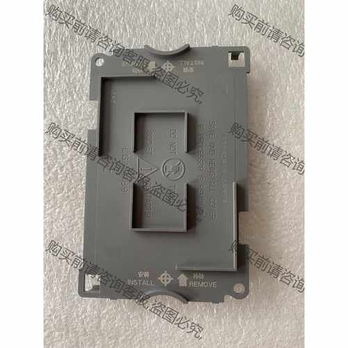 功能正常议价 LGA-4189CPU固定托架