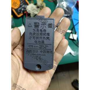 功能正常议价 福禄克15b－17－18电池盖，看好下手