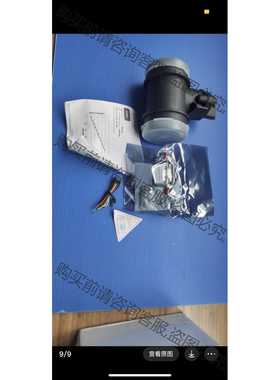 功能正常议价 阿尔法罗密欧空气流量计空滤 cafs3000