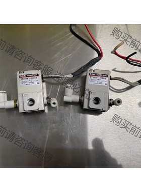 功能正常议价 VT301V-015GS