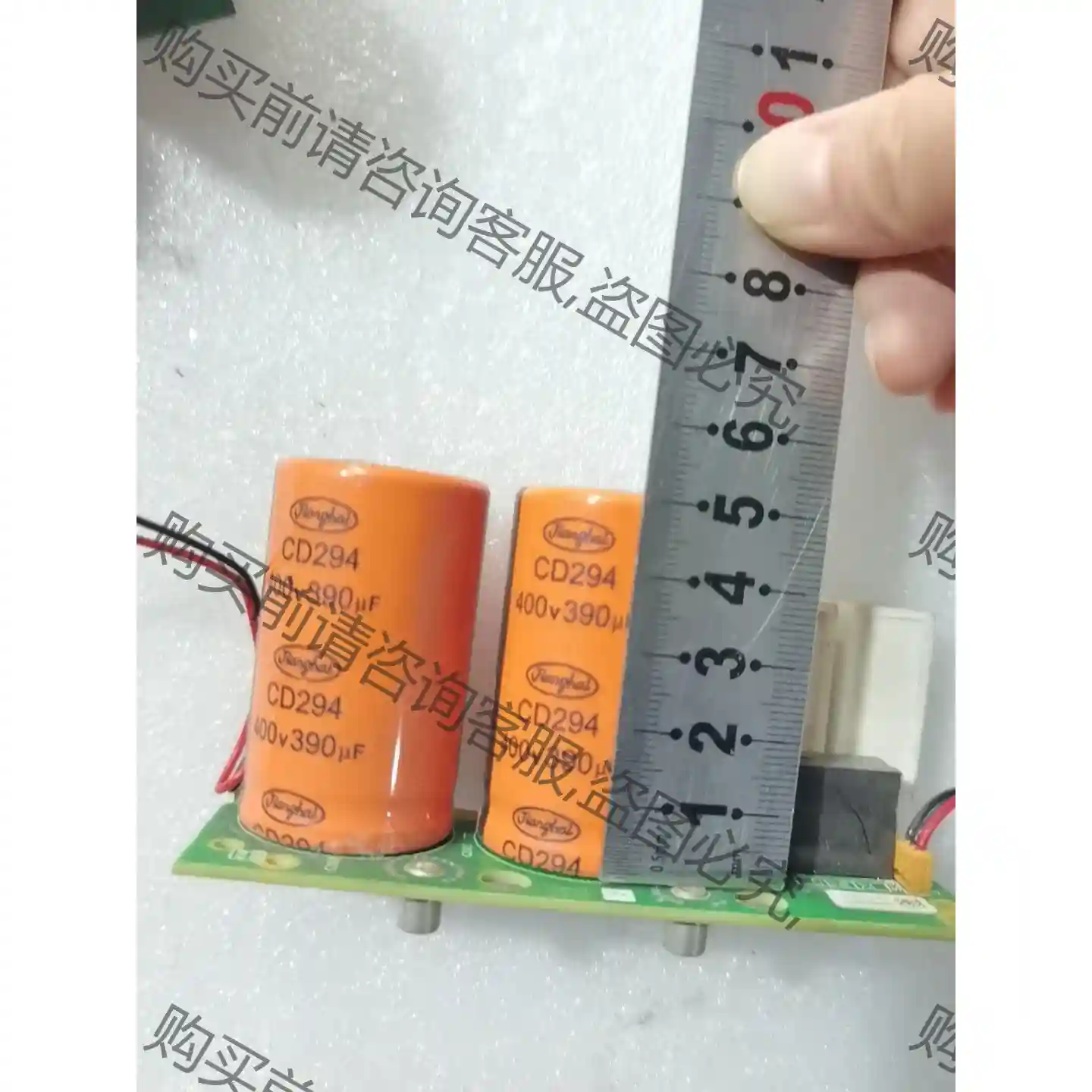 电容板CD294 400V390UF 二手拆机件，实物图拍摄 先议价 包上机好