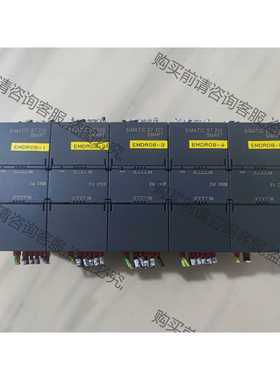 功能正常议价 拆机西门ziPLC扩展模块6ES7 288-2DR08-0AA