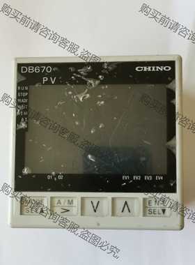 功能正常议价 日本CHINO千野 DB67010005-10A，实物拍摄，