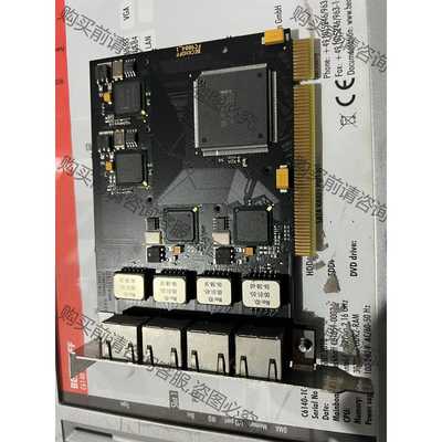 功能正常议价 倍福 FC9004网卡