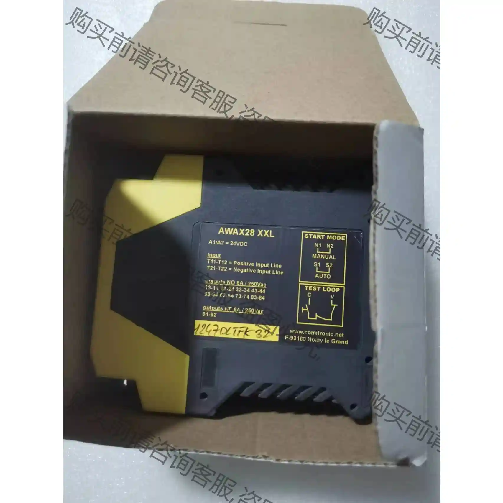 法国bti安全继电器AWAX28XXL原装正品进口,工程余货 先议价 包上