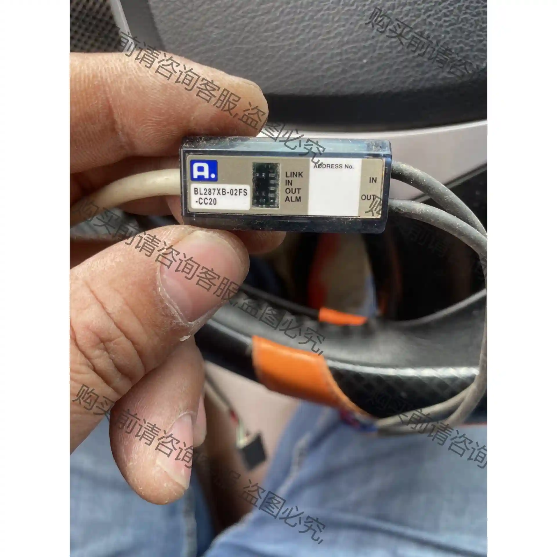 议价 日本ANYWIRE 模块 BL287XB-02FS 先议价 包上机好用