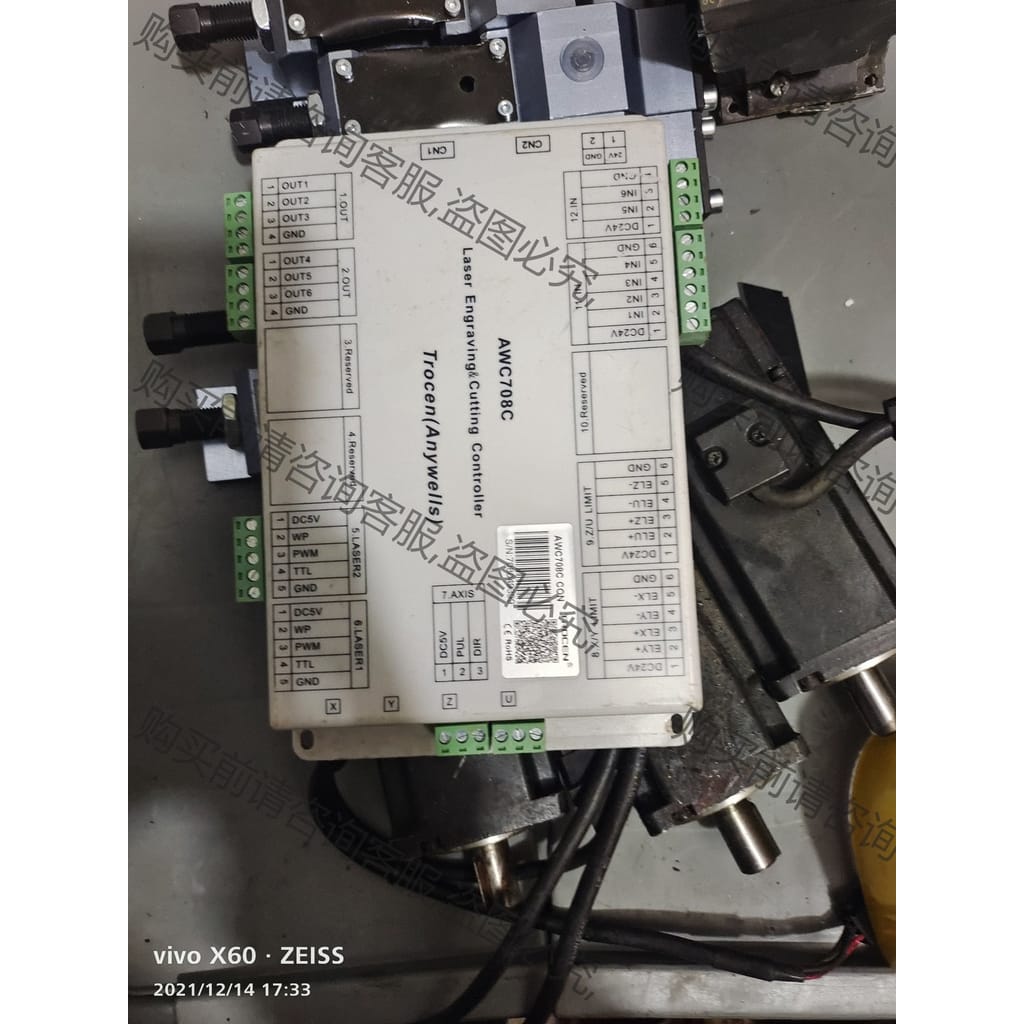 功能正常议价 乾诚708主板一个，型号：AWC708C，拆机货，要的私