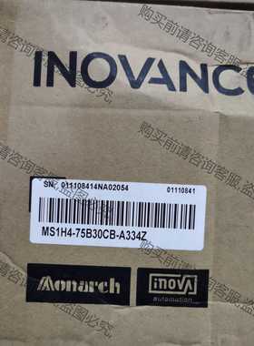 功能正常议价 汇川 MS1H4-75B30CB-A334Z INOVANC