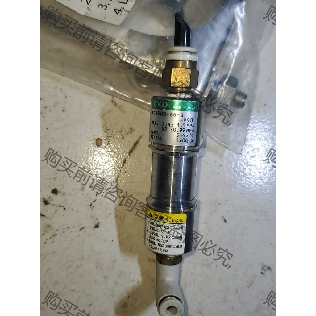 功能正常议价 CKD原装 FCS500-66-b，运费到付