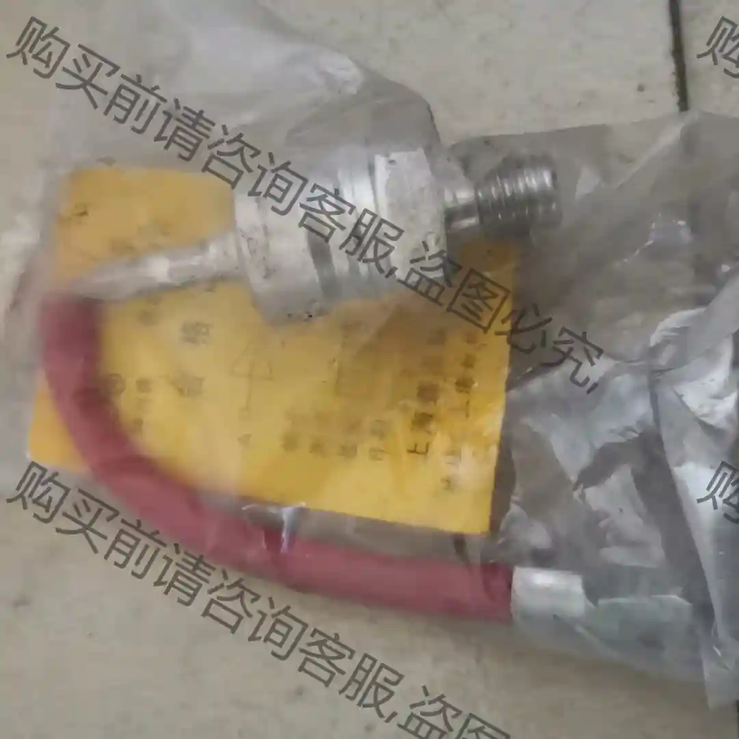 ZP型普通硅整流管zp30A全新带包装 先议价 包上机好用