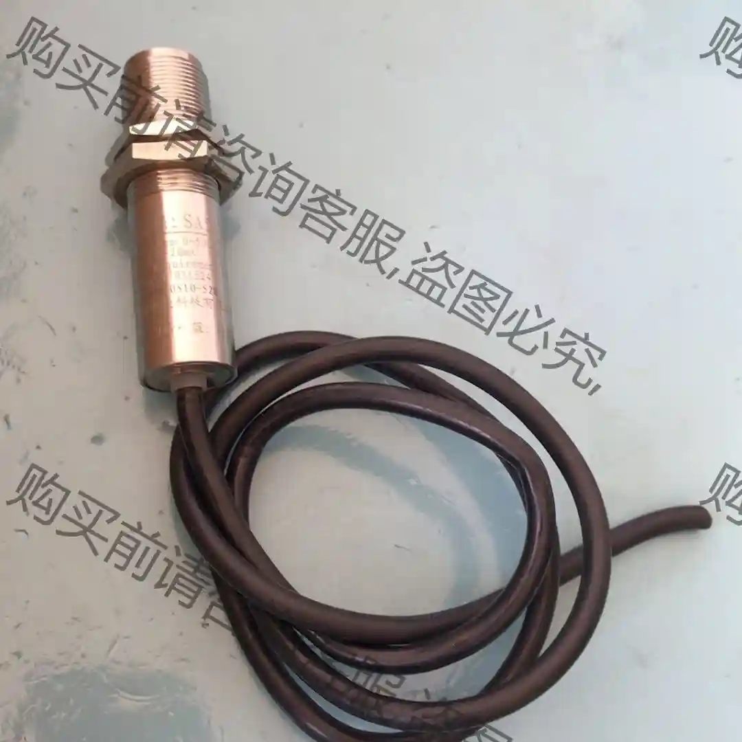 400-0510-528，Model：SA50AS，工业非接 先议价 包上机好用