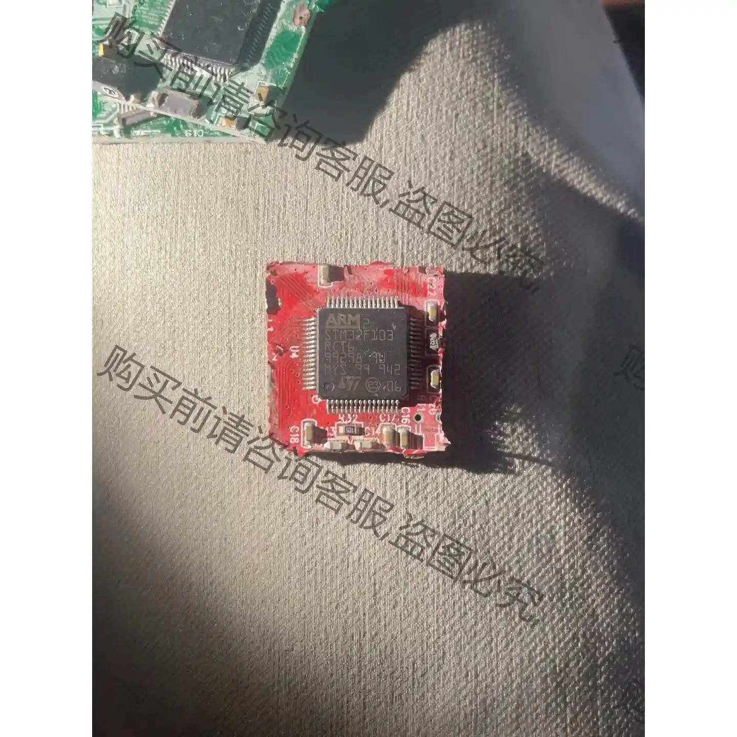 stm32f103rct6有3片 先议价 包上机好用