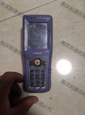 功能正常议价 HT682 资料收集器