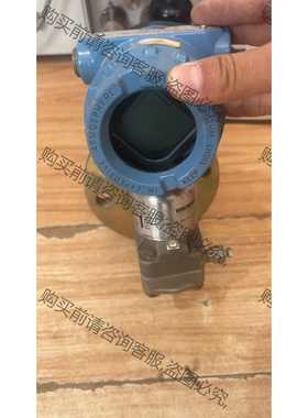 功能正常议价 罗斯蒙特3051S2LD3，具体型号看图，装机没用，实物