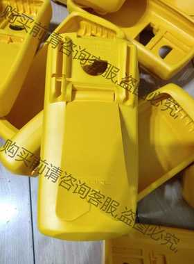 功能正常议价 福禄克87v黄色保护套，全新正品，需要的联系我