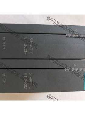 功能正常议价 西门ziSIMATIC ET200M 153-1AA03-0X