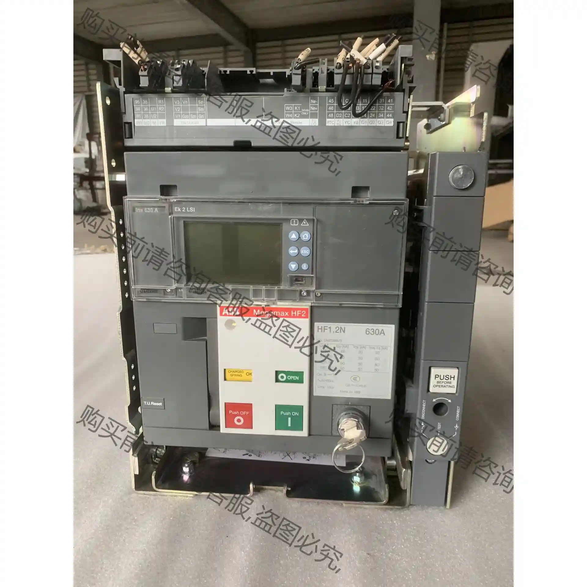 拆机AB框架式断路器Megamax HF2 先议价 包上机好用