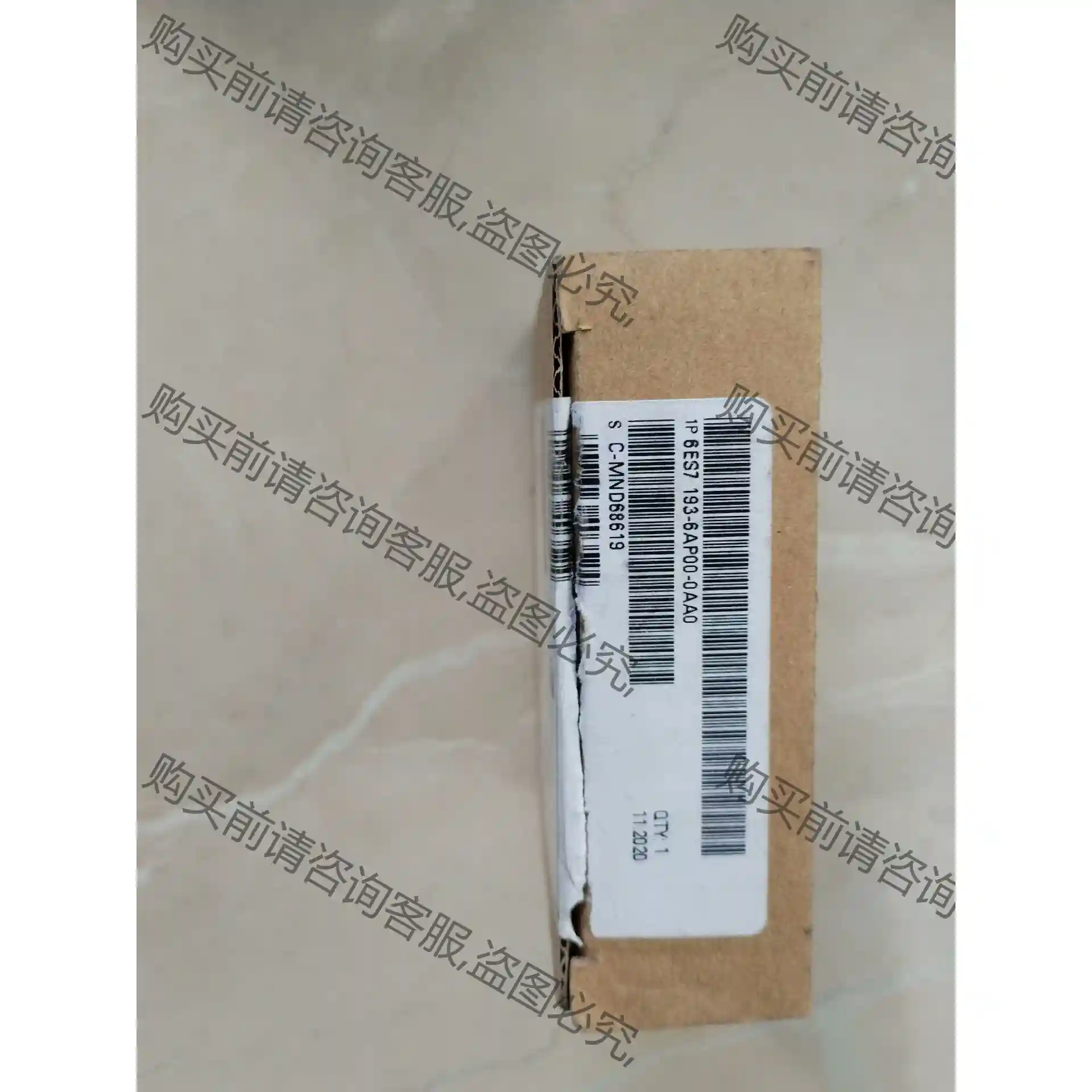 西门ziplc，6ES7 193-6AP00-0AA0全新拆封 先议价 包上机好用