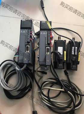 功能正常议价 信捷伺服电机0.4kw，DS2-20P4-BS，电机MS-6