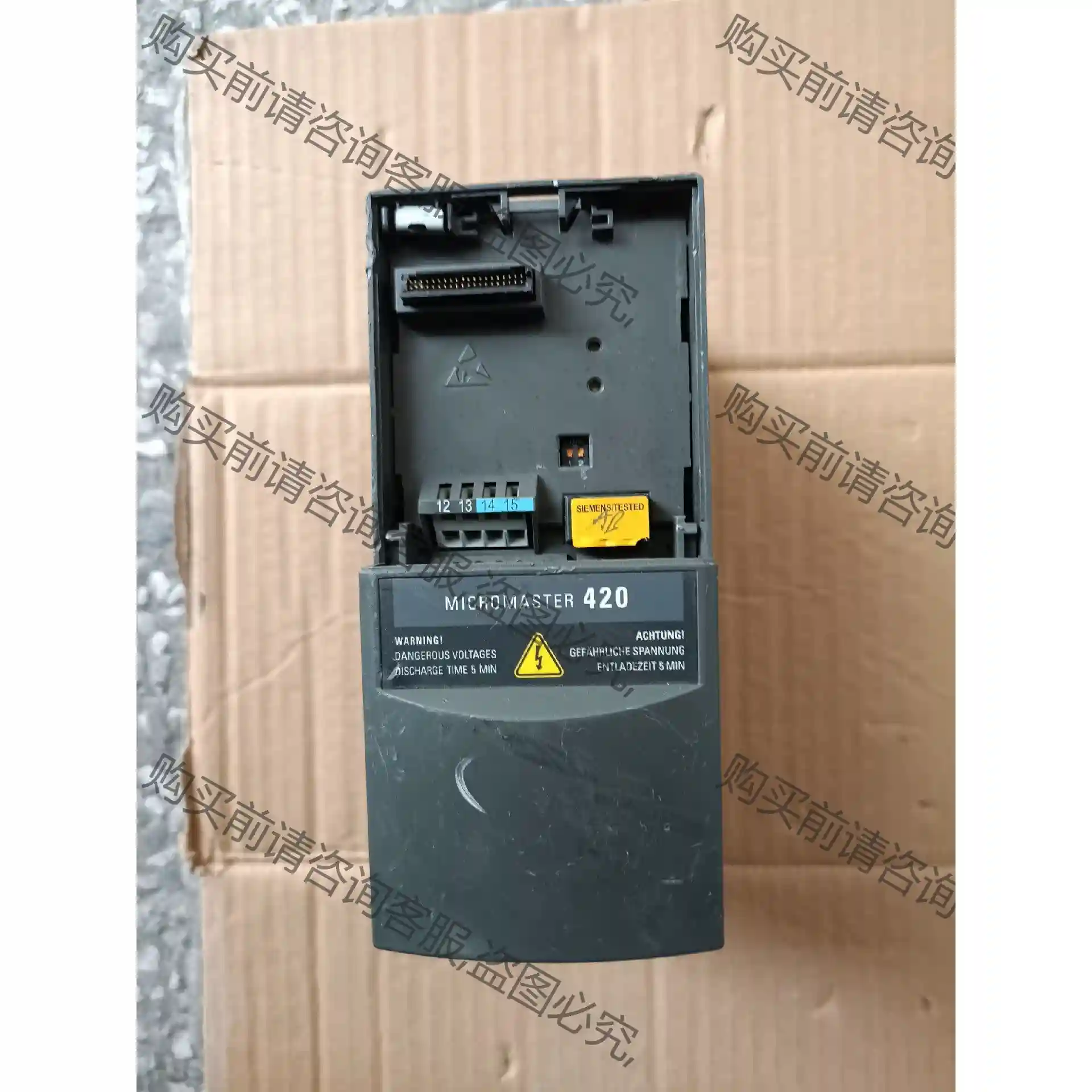 西门zi变频器 6SE6420－2UC12－5AA1 0.2 先议价 包上机好用
