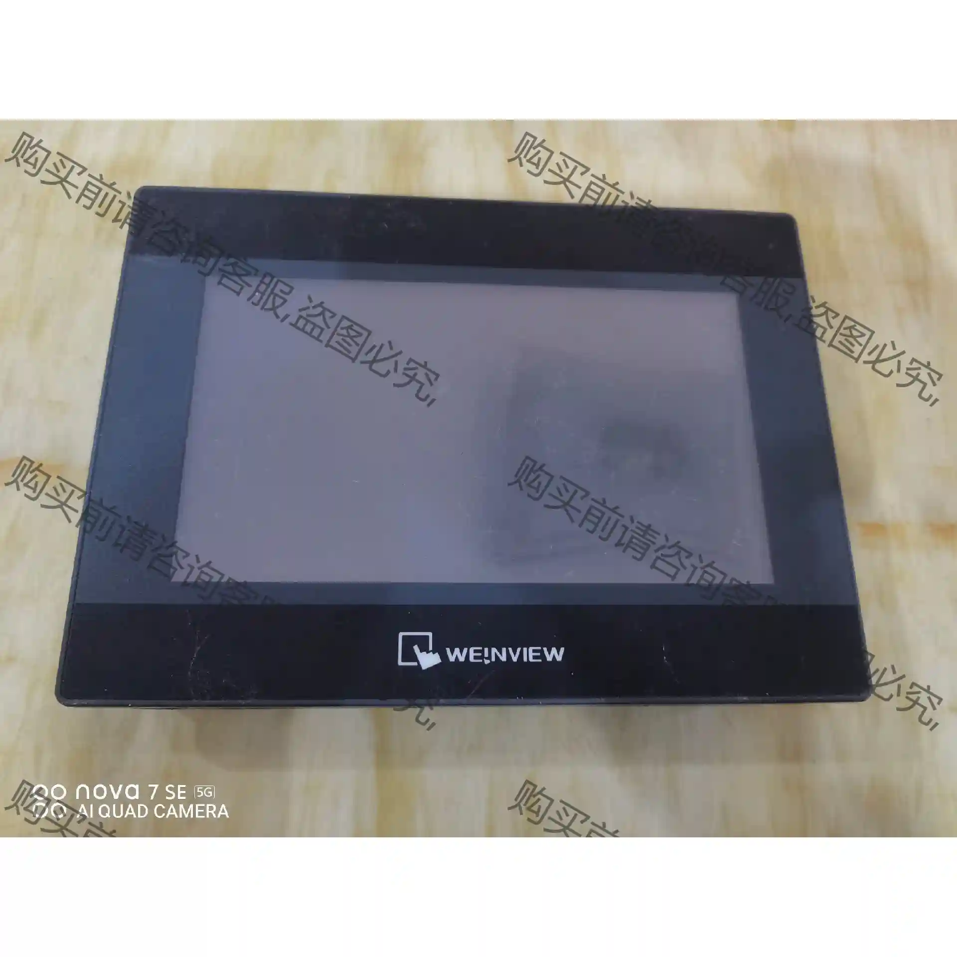 WEINVIEW威纶通触摸屏TK6070iP 7寸USB 先议价 包上机好用