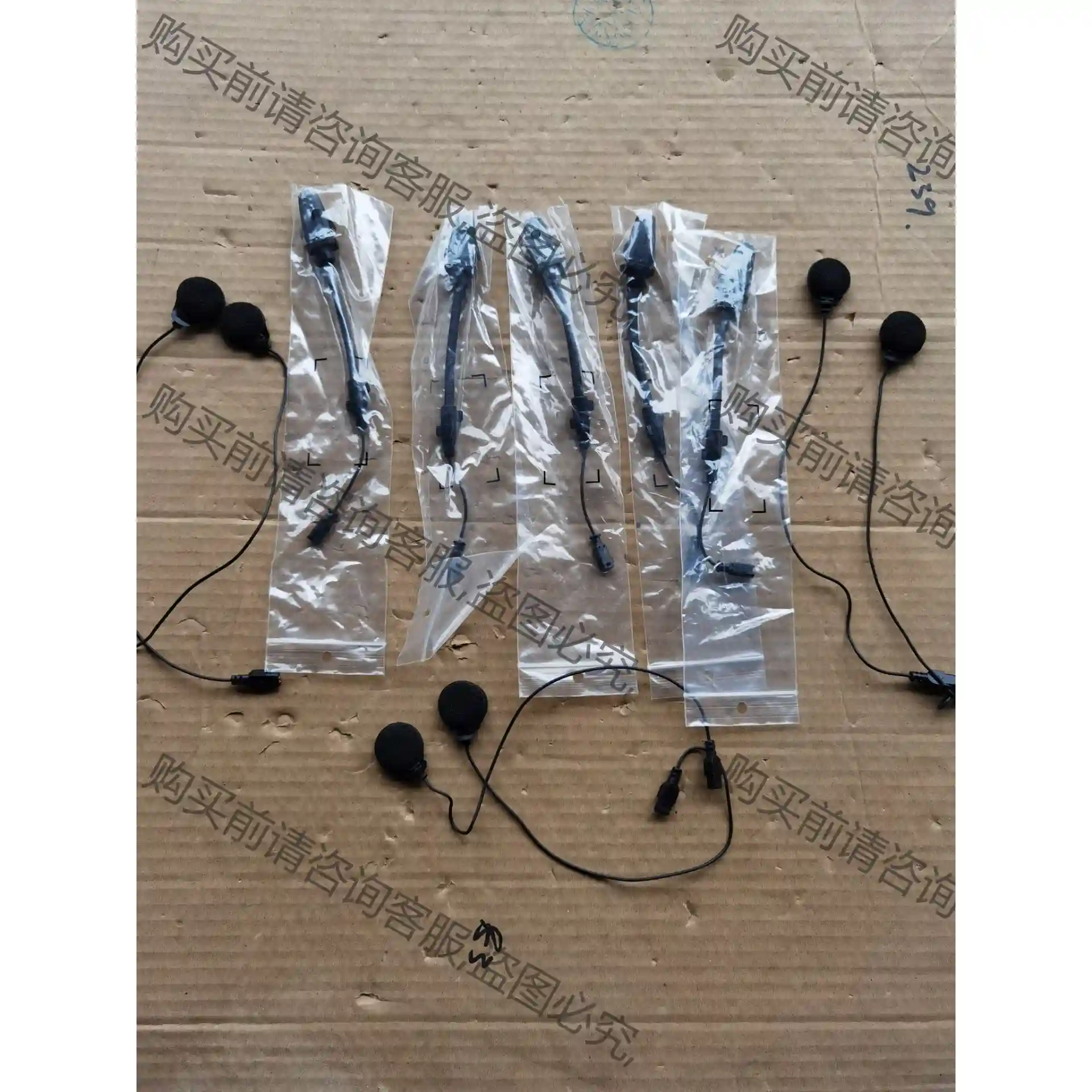 SENA塞纳SRL2蓝牙耳机SHOEI揭面盔NEOTEC2 先议价 包上机好用